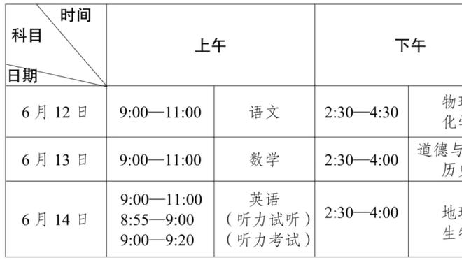 18体育新利截图1